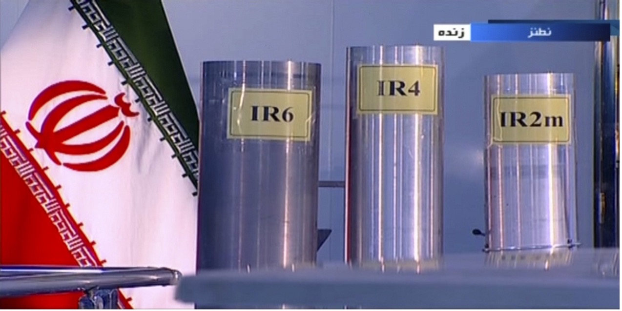 2018年6月6日，伊朗伊斯蘭共和國廣播公司（IRIB）國營電視台的捕獲畫面可以看到，在伊朗納坦茲（Natanz）鈾濃縮廠中三個版本的國產離心機。照片提供/耶路撒冷全球華人敬拜中心